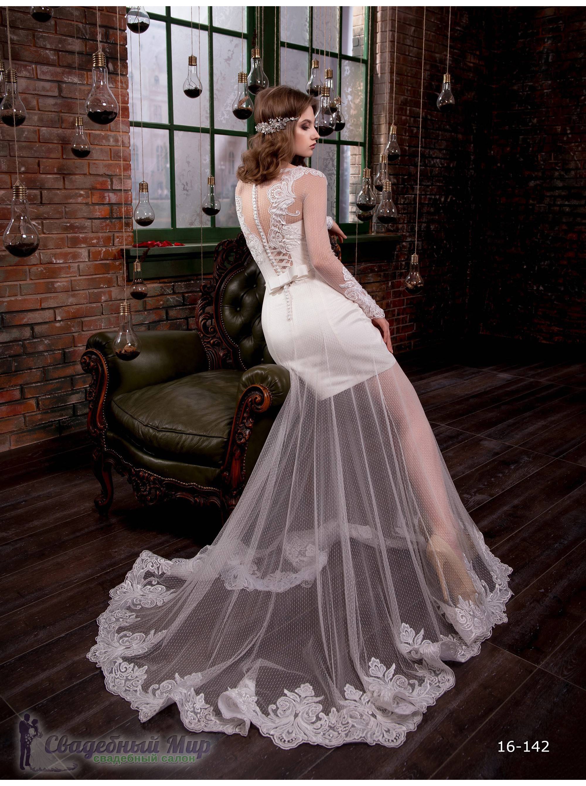 Свадебное платье 16-142